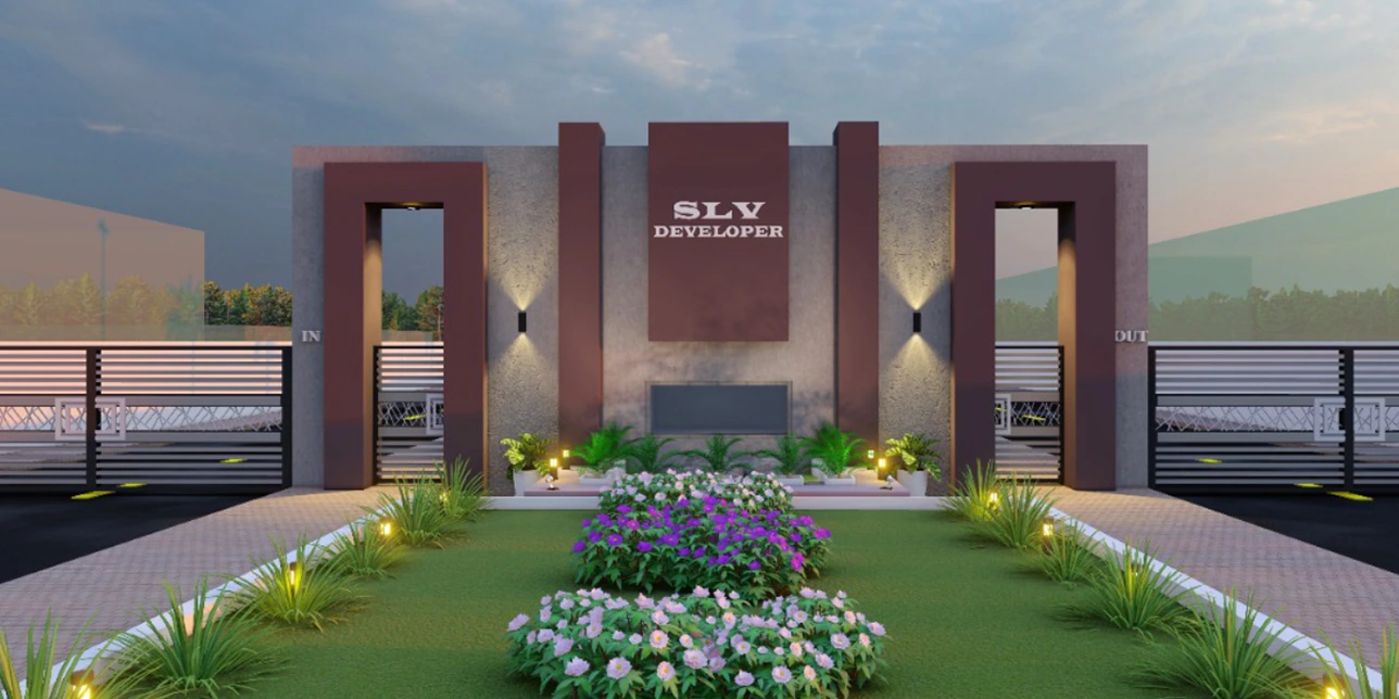 SLV Green Lands
